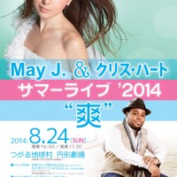 May･J＆クリスハート サマーライブ2014”爽”