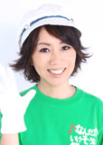 恩田睦子