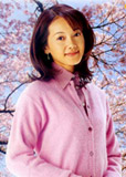 森下涼子