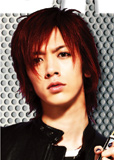 DAIGO