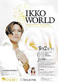IKKO