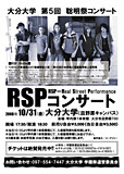 RSP