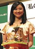 菊川怜