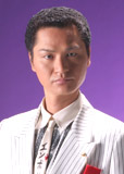 鼠先輩