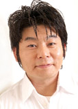 山本高広