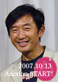 石田純一