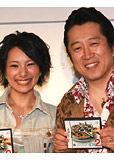 高橋ジョージ 三船美佳