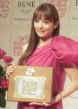 中山エミリ