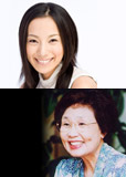 三船美佳 海老名香葉子