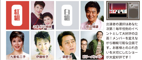 この頃のオーディッくん Vol.20