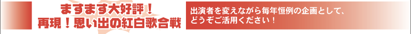 この頃のオーディッくん Vol.9